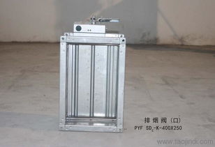 消防3C認證 設(shè)備要求與專業(yè)咨詢指南