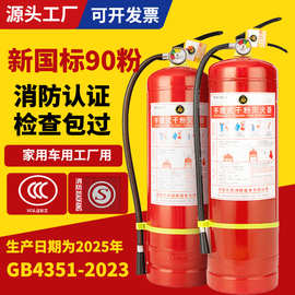 鄭州市柳城消防器材消防3C認證咨詢指南 合規(guī)經(jīng)營與市場準入的關(guān)鍵一步