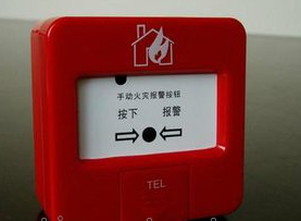 北京智明盛咨詢 專業(yè)解析防火門3C認(rèn)證全流程，助力企業(yè)合規(guī)準(zhǔn)入