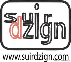全球廣告設計公司矢量標志 創意與專業的視覺象征
