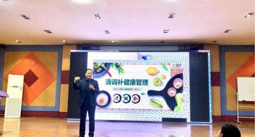 日新動態(tài) 完美日新系統(tǒng)臨沂區(qū)域完美產(chǎn)品及事業(yè)分享大會隆重舉行 文體活動策劃方案